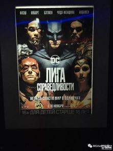 吃瓜娱乐联盟怎么样,热门话题背后的真相与趣味